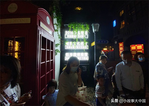 探访南京最文艺范的明星餐厅“从你的全世界路过”