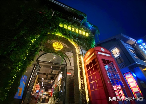 探访南京最文艺范的明星餐厅“从你的全世界路过”