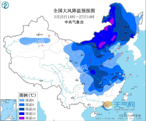 第四次寒潮天气来袭河北（受寒潮影响河北今明天有持续性降雪）