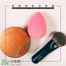 美妆蛋要泡吗?美妆蛋泡多久? 美妆蛋要泡吗?美妆蛋泡多久?