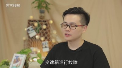 ​感叹号故障灯什么意思