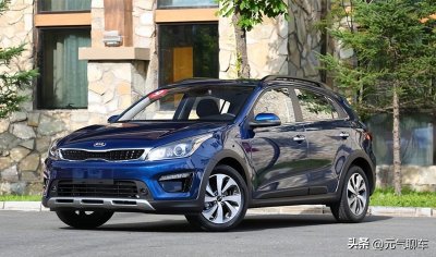 ​起亚kxcross停产原因