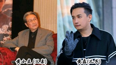 ​几对演员父子对比，张丰毅张博宇父子关系微妙，王晶是父亲的骄傲