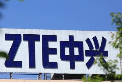 ​中兴通讯是国企,中兴通讯是国企还是民营企业