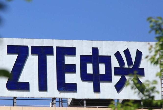 中兴通讯是国企还是民营企业