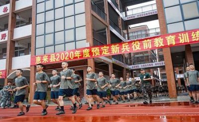 ​20%！准新兵的残酷淘汰！