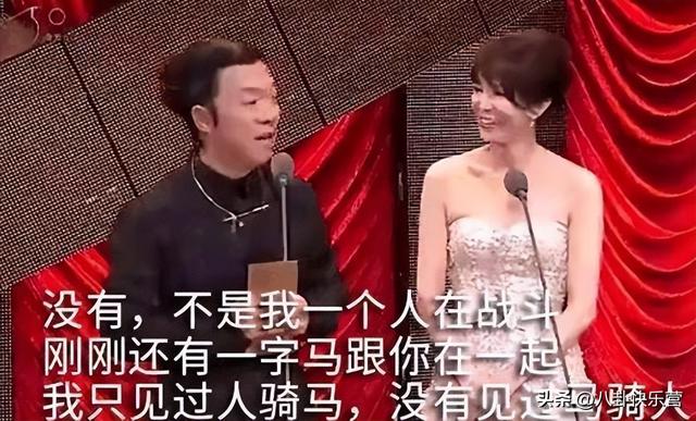 金马奖颁奖礼发生了什么（金马奖变自嗨奖）(21)