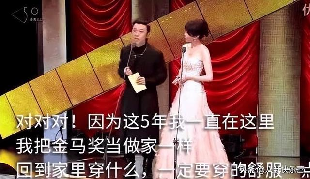 金马奖颁奖礼发生了什么（金马奖变自嗨奖）(19)