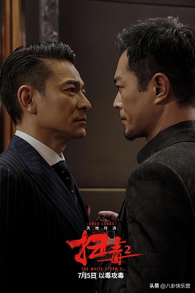 金马奖颁奖礼发生了什么（金马奖变自嗨奖）(18)