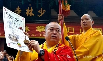 ​和尚晋升靠什么，释永信为什么能22岁当主持34岁做少林方丈