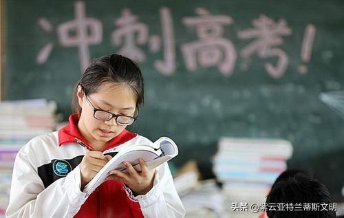 二本大学有哪些学校450分左右（可报考的几所有实力大学）(1)