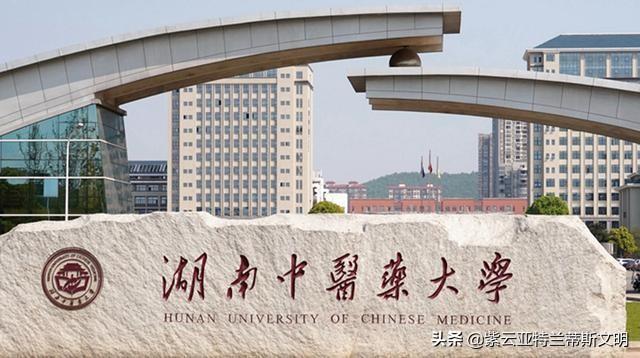 二本大学有哪些学校450分左右（可报考的几所有实力大学）(3)