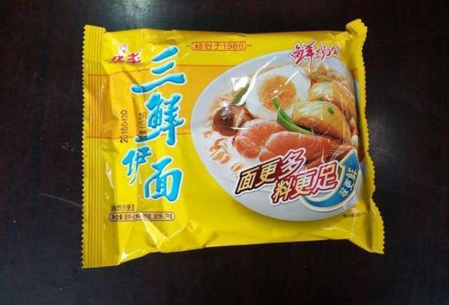 这11种方便面你吃过几种?大部分人吃过三种,全吃过的我服你!