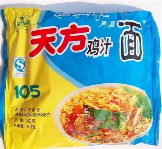 这11种方便面你吃过几种?大部分人吃过三种,全吃过的我服你!