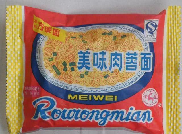这11种方便面你吃过几种?大部分人吃过三种,全吃过的我服你!