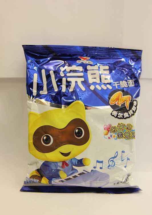 这11种方便面你吃过几种?大部分人吃过三种,全吃过的我服你!