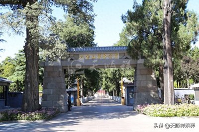 ​北京八宝山公墓埋的都是什么人？哪些人可以葬在八宝山？