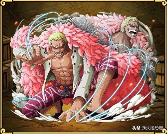 海贼王：历代七武海，你要为谁打CALL