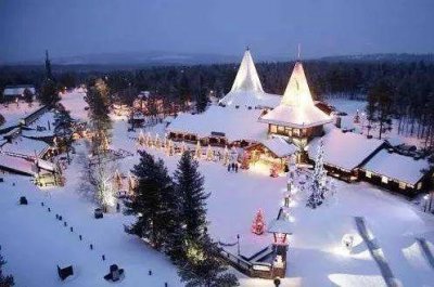 ​亚洲唯一一个圣诞村在我国，圣诞老人持证上岗，美如童话仙境