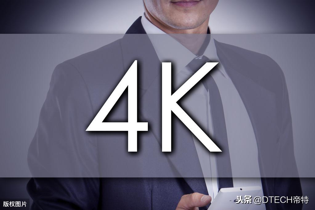 1280x720分辨率是多少(1280x720分辨率是几k)