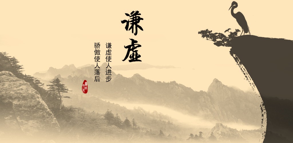 文无第一武无第二什么意思(解读1句千古名言的含义)