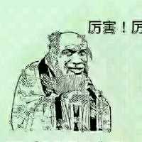 文无第一武无第二什么意思(解读1句千古名言的含义)