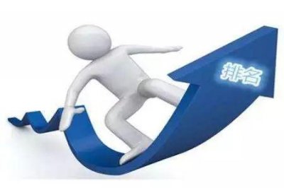 ​搜索量是什么意思？如何查询关键词搜索量？