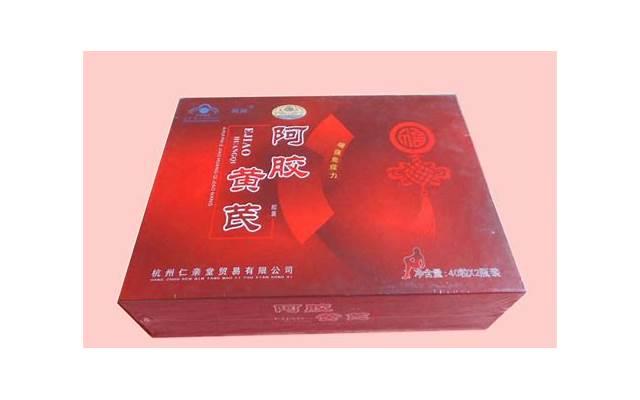 欧佩化妆品怎么样