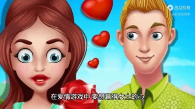 ​揭秘爱情心理学：为何’冷淡’的男人更吸引女人？