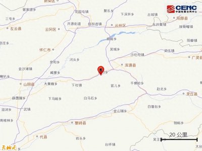 ​刚刚，山西大同突发地震！网友：有震感