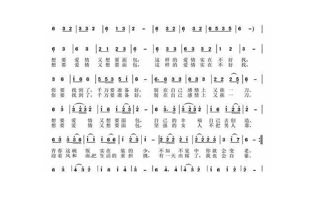 伴娘要不要给份子钱 闺蜜结婚伴娘需要随份子吗？