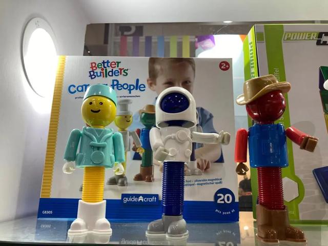 深圳玩具展览会时间表（这些新奇宝贝太好玩了）(6)