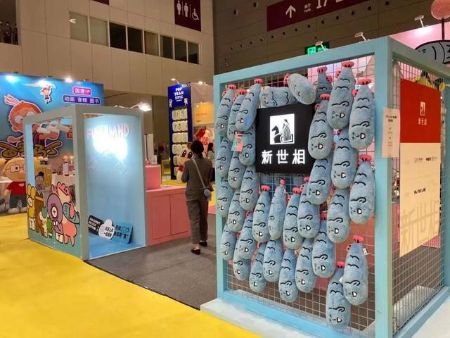 深圳玩具展览会时间表（这些新奇宝贝太好玩了）(10)