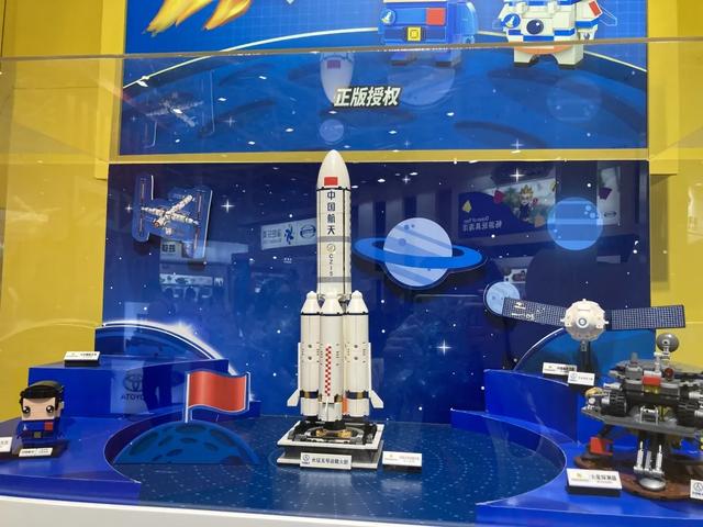 深圳玩具展览会时间表（这些新奇宝贝太好玩了）(18)