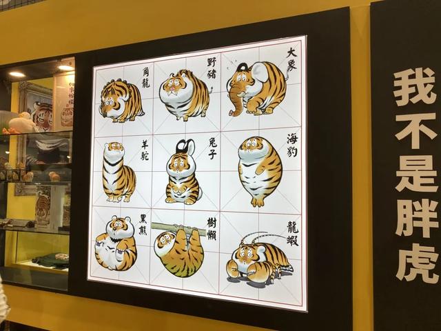 深圳玩具展览会时间表（这些新奇宝贝太好玩了）(9)