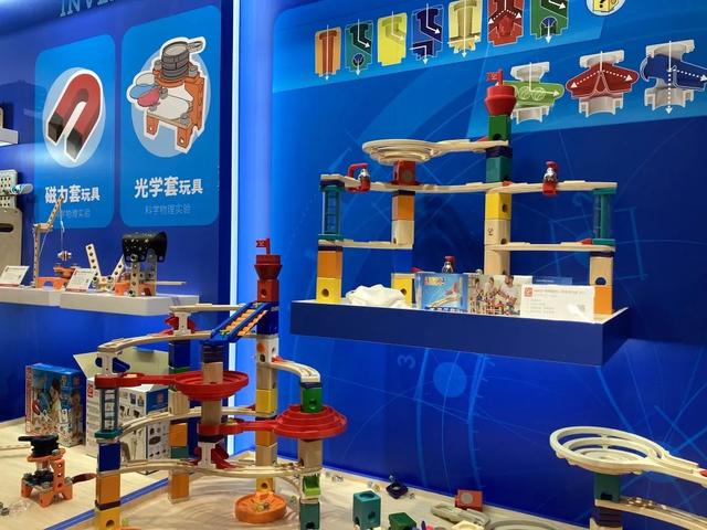 深圳玩具展览会时间表（这些新奇宝贝太好玩了）(7)