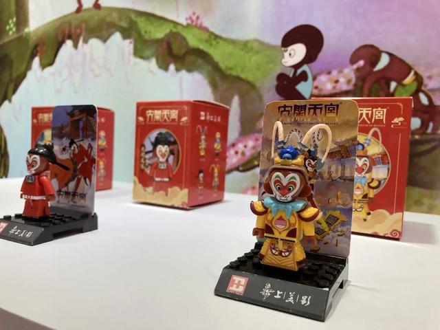 深圳玩具展览会时间表（这些新奇宝贝太好玩了）(14)