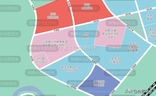 合肥青年路小学本部学区划分 打假合肥真伪学区(7)