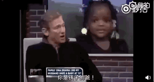 美国亲子鉴定真人秀在哪里看（亲子鉴定被美国人玩成大型八卦真人秀）(17)