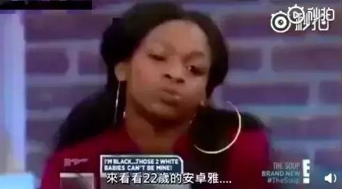 美国亲子鉴定真人秀在哪里看（亲子鉴定被美国人玩成大型八卦真人秀）(9)