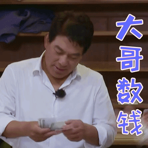 美国亲子鉴定真人秀在哪里看（亲子鉴定被美国人玩成大型八卦真人秀）(8)