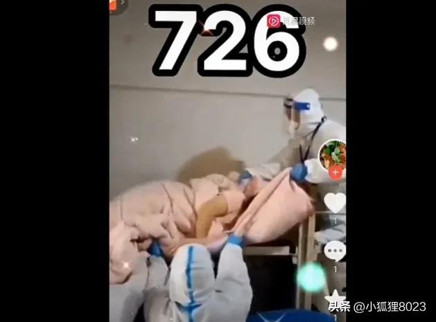 富士康7.26事件是哪个宿舍（726宿舍到底发生了什么）(4)