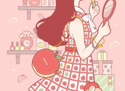 ​女生说我人好是什么意思