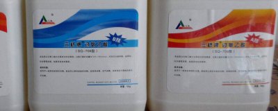 ​过氧乙酸对人体毒性有多大 过氧乙酸对人体毒性大吗