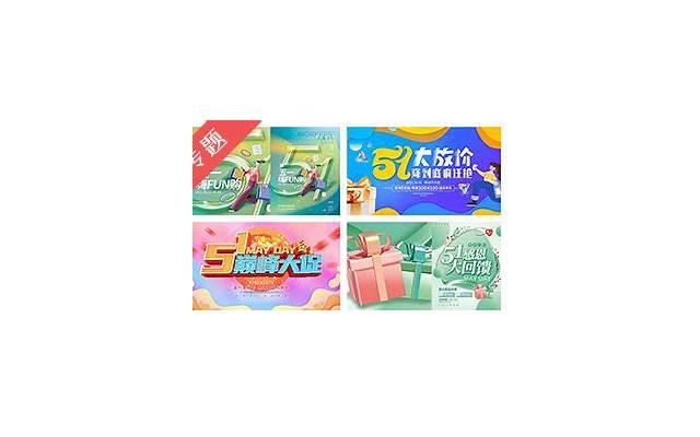 怎么让恋爱保持新鲜感