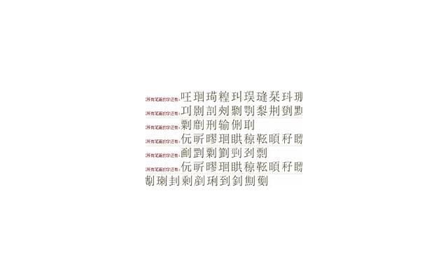 我爱你韩文怎么写？我爱你韩文怎么写loveyou