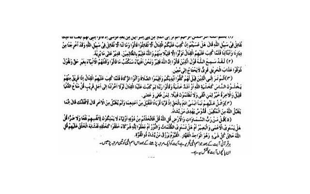 女人真正吸引男人的地方，从来都不是好看的皮囊，而是有趣的灵魂