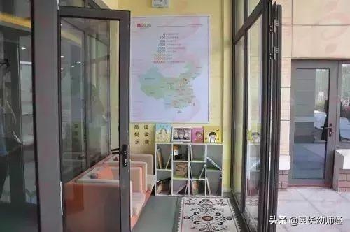 幼儿园中班环创主题墙简单大气（幼儿园环创主题墙及楼道）(24)