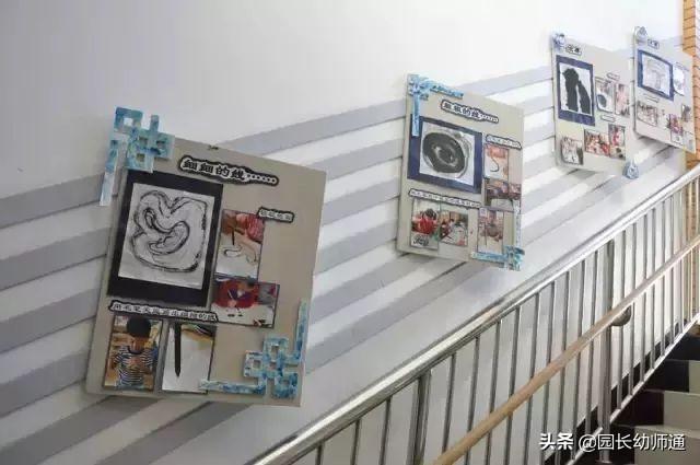 幼儿园中班环创主题墙简单大气（幼儿园环创主题墙及楼道）(43)