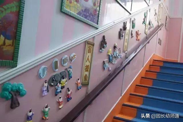 幼儿园中班环创主题墙简单大气（幼儿园环创主题墙及楼道）(41)